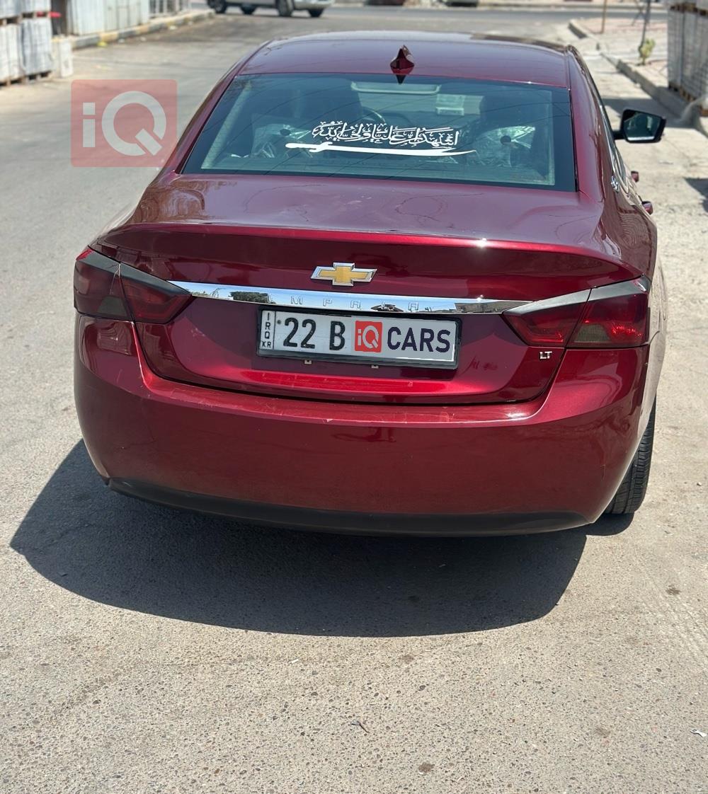 شيفروليه امبالا